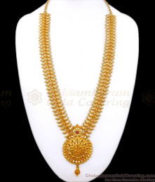 Beautiful Leaf Design Gold Plated Haram Floral Ruby Stone Collections HR2615