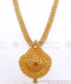 Bridal Gold Long Haram Mullai Design Kerala Gold Jewelry HR2616