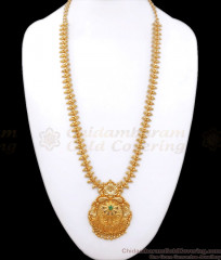 Elegant One Gram Gold Kerala Haram Bridal Collections With Emerald Stone HR2618 Elegant One Gram Gold Kerala Haram Bridal Collections With Emerald Stone HR2618