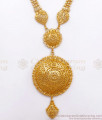 Premium Light Weight Long Gold Haram Bridal Collections Shop Online HR2620