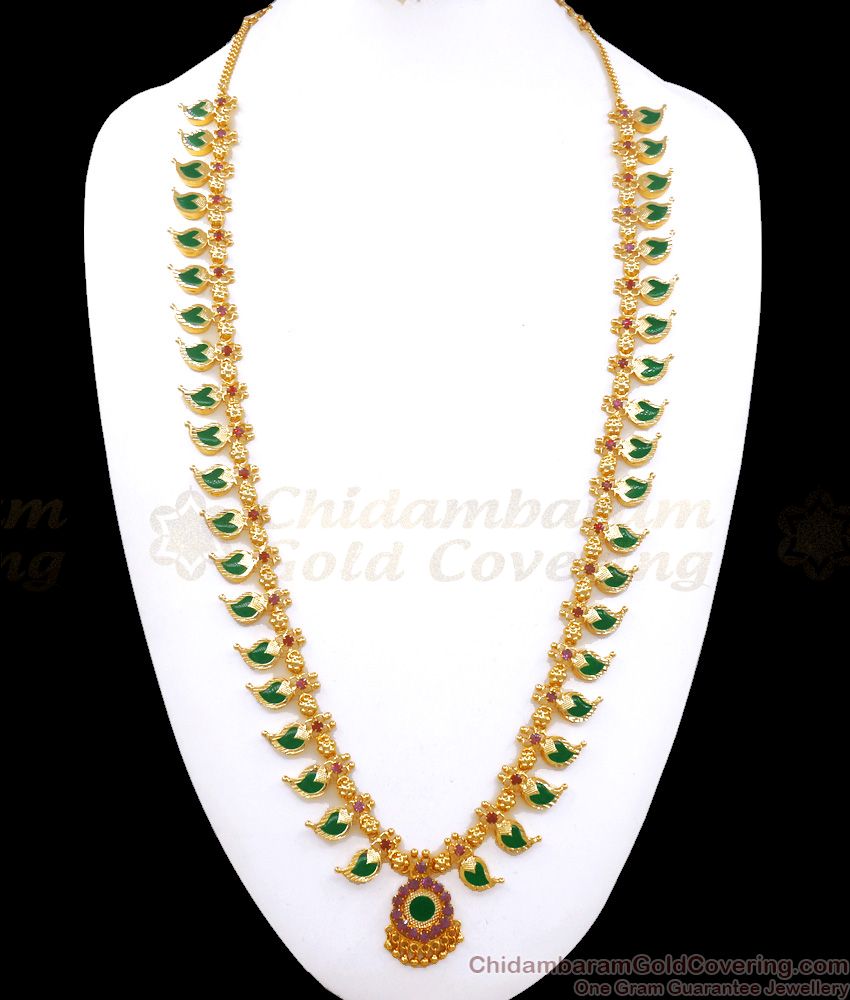 New Long Palakka Haram Gold Kerala Jewelry Collections Shop Online HR2623