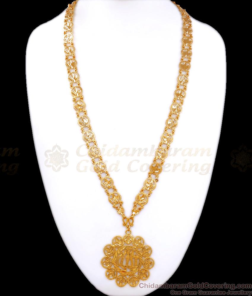 Islamic Allahu Gold Plated Haram Governor Malai Designs Shop Online HR2626