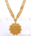 Islamic Allahu Gold Plated Haram Governor Malai Designs Shop Online HR2626