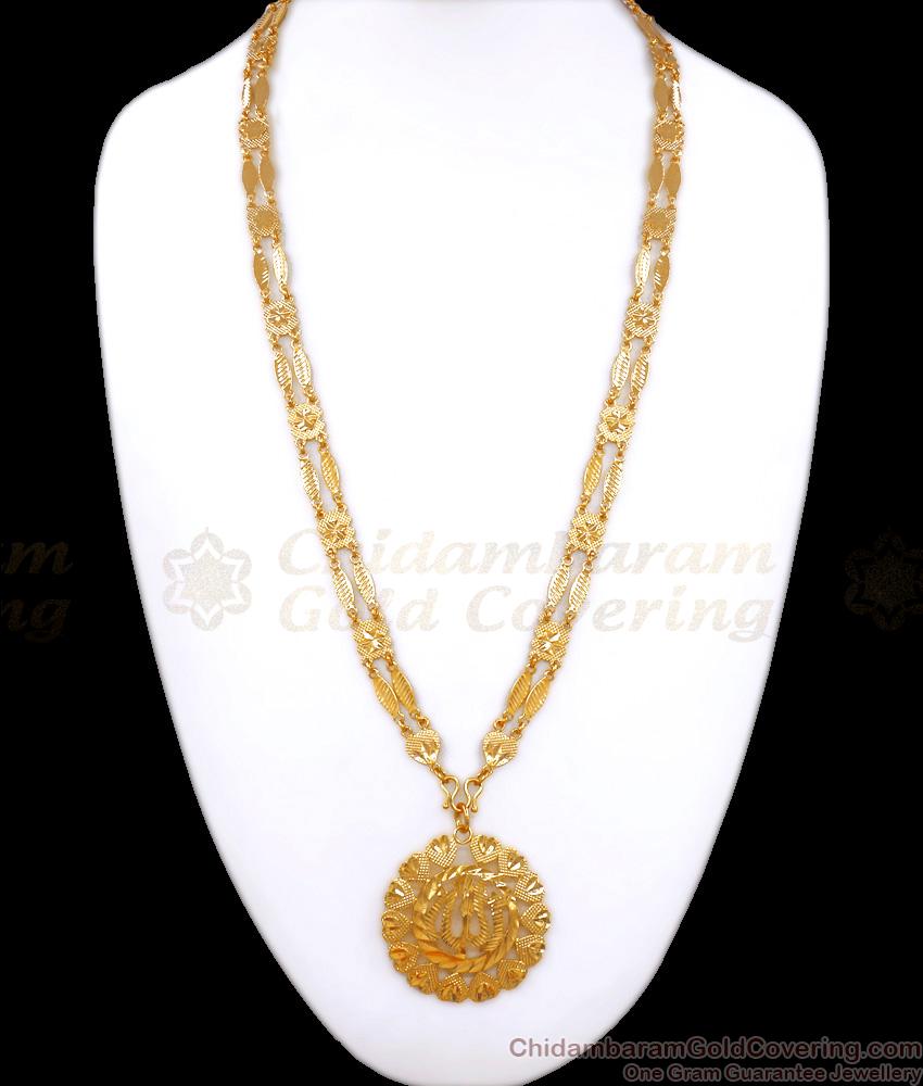Allah Dollar Hearts Gold Governor Malai Haram Collections Shop Online HR2627