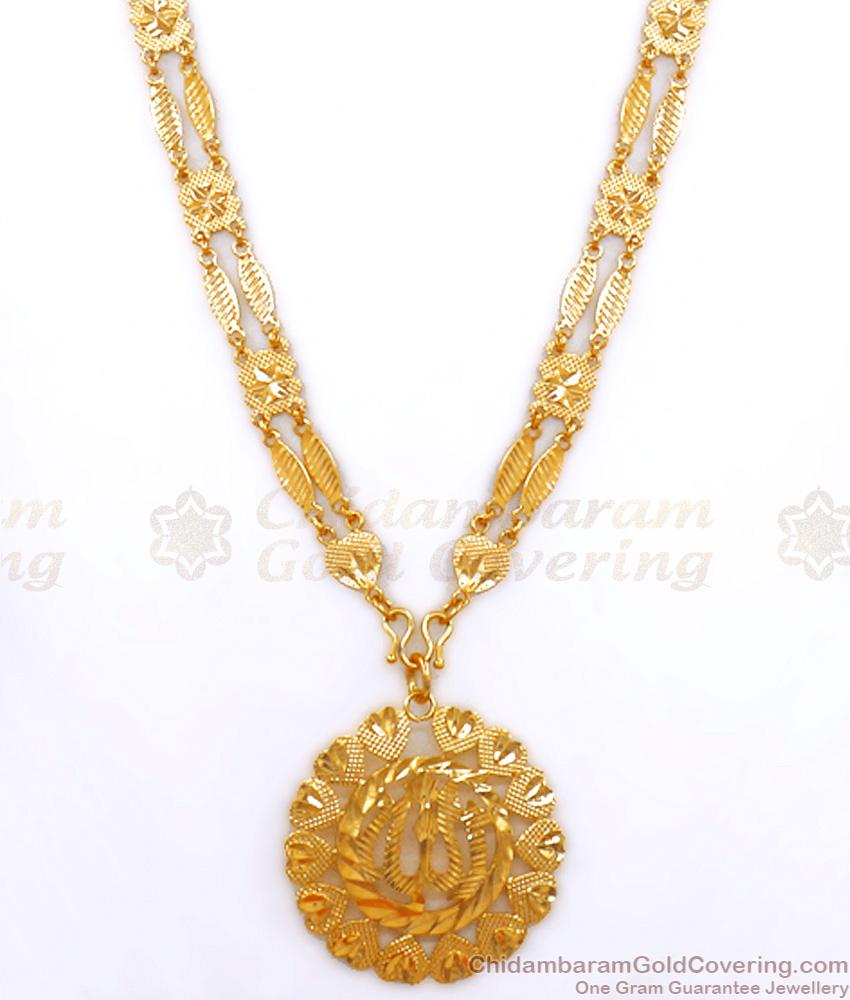 Allah Dollar Hearts Gold Governor Malai Haram Collections Shop Online HR2627