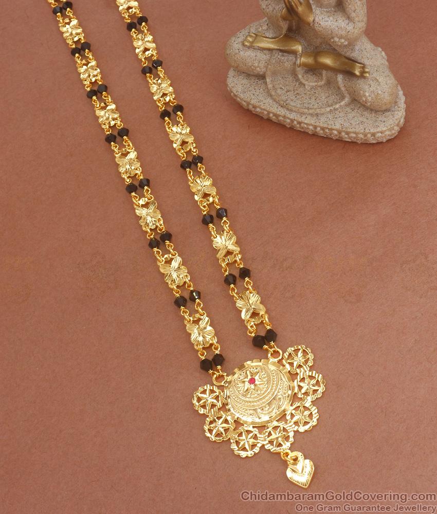 New Islamic Pirai Black Beaded Gold Haram Designs At Affordable Price HR2630