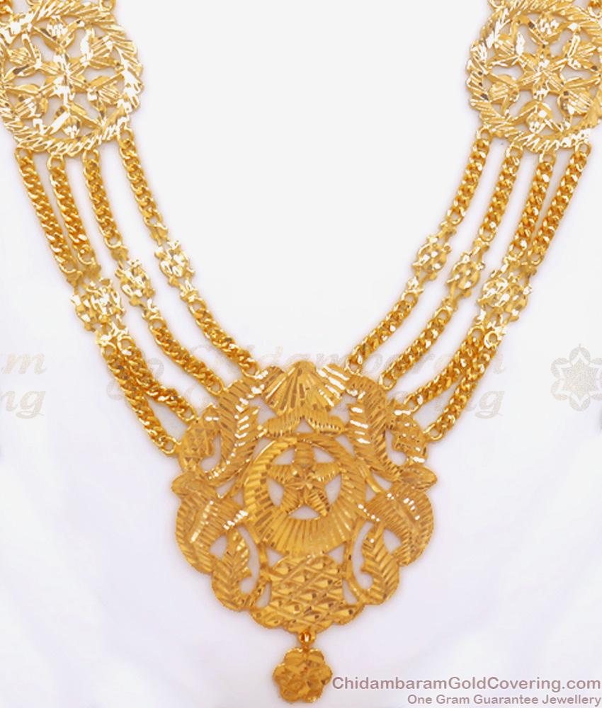 Traditional Islamic Pirai Governor Malai 30 Inches Long Haram Shop Online HR2633 Traditional Islamic Pirai Governor Malai 30 Inches Long Haram Shop Online HR2633