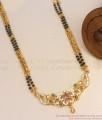 Two Line Gold Imitation Mangalsutra Dollar Wheat Chain Designs HR2636