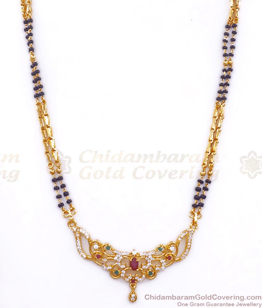 Two Line Gold Imitation Mangalsutra Dollar Wheat Chain Designs HR2636