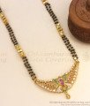 Stylish Gold Plated Mangalsutra Haram Lotus Design Stone Collections HR2637