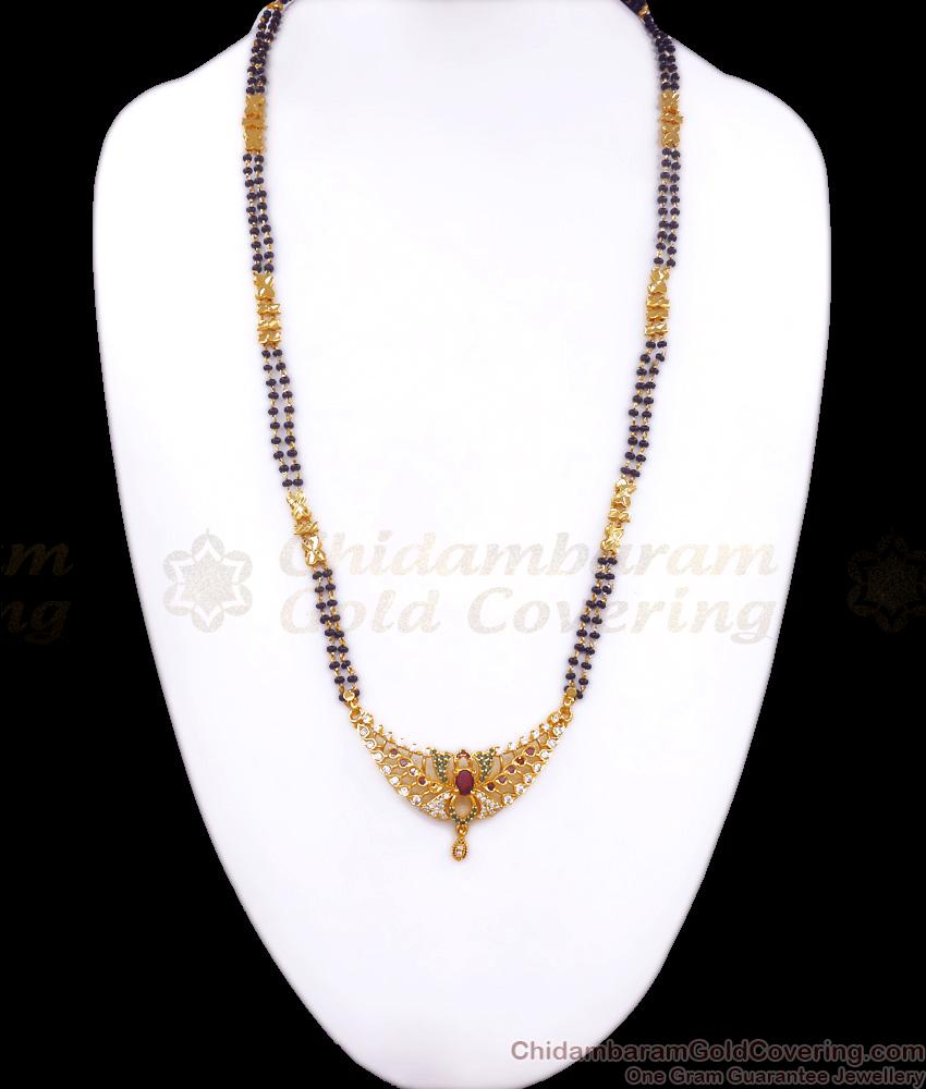 Stylish Gold Plated Mangalsutra Haram Lotus Design Stone Collections HR2637