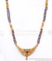 Stylish Gold Plated Mangalsutra Haram Lotus Design Stone Collections HR2637