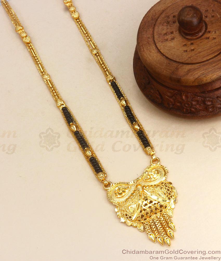 Latest Forming 2 Line Bridal Haram Mangalsutra Design Shop Online HR2638