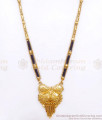 Latest Forming 2 Line Bridal Haram Mangalsutra Design Shop Online HR2638