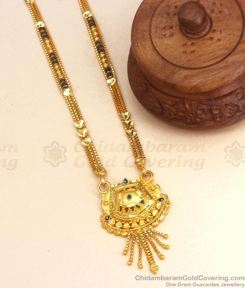 Two Gram Gold Haram Bridal Mangalsutra Collectiosn Shop Online HR2639