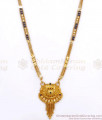 Two Gram Gold Haram Bridal Mangalsutra Collectiosn Shop Online HR2639