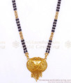 Traditional 2 Line Forming Gold Mangalsutra Haram Shop Online HR2640