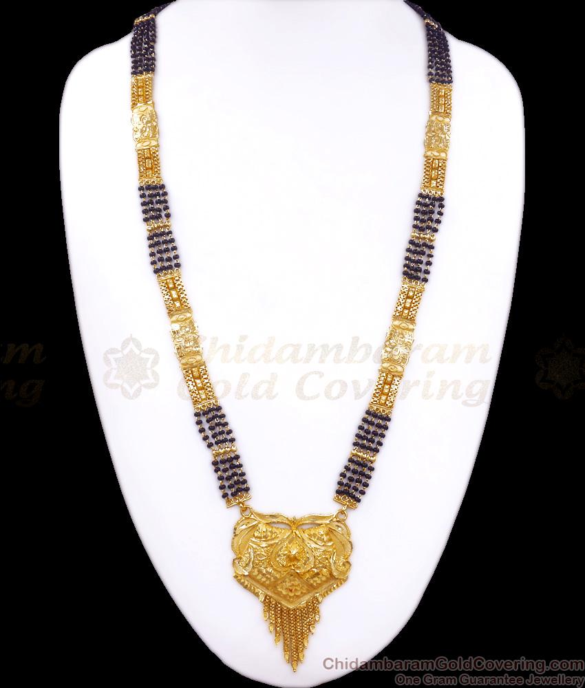 Real 2 Gram Gold Mangalsutra Haram 4 Line Bridal Collections For Womens HR2642