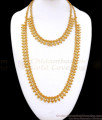 Buy Kerala 1 Gram Gold Bridal Haram Necklace Combo Set Online HR2644