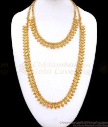 Buy Kerala 1 Gram Gold Bridal Haram Necklace Combo Set Online HR2644 Buy Kerala 1 Gram Gold Bridal Haram Necklace Combo Set Online HR2644