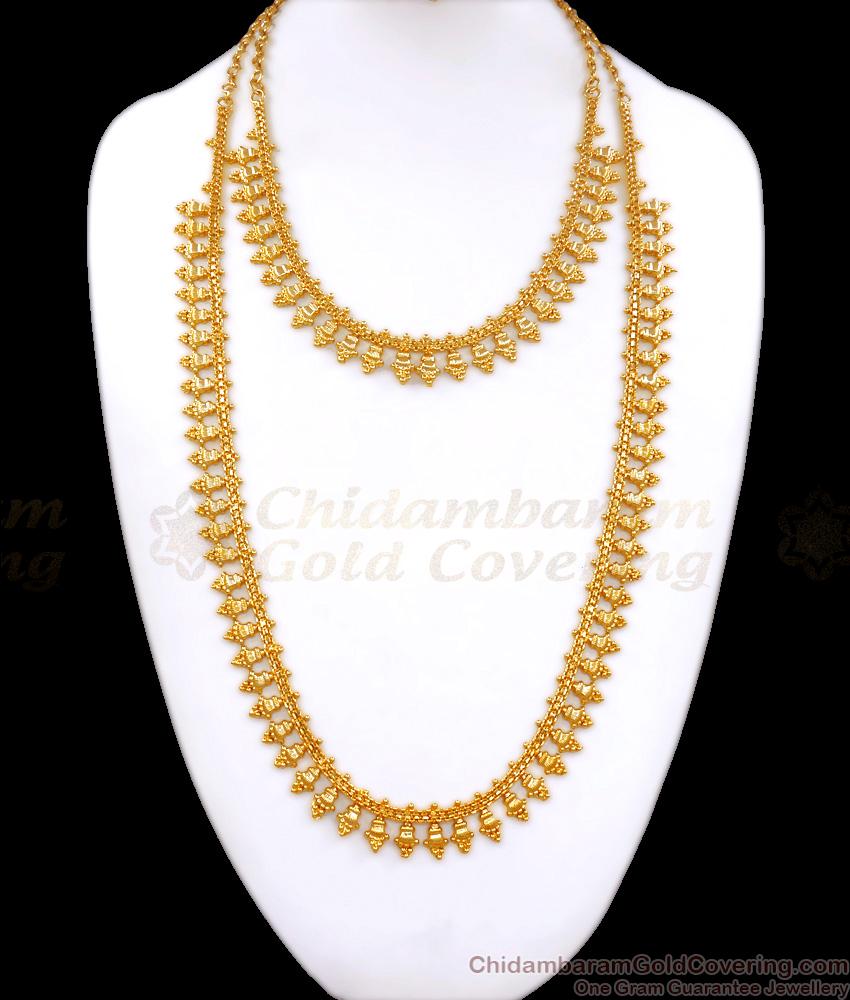 Buy Kerala 1 Gram Gold Bridal Haram Necklace Combo Set Online HR2644