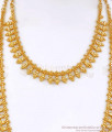 Buy Kerala 1 Gram Gold Bridal Haram Necklace Combo Set Online HR2644