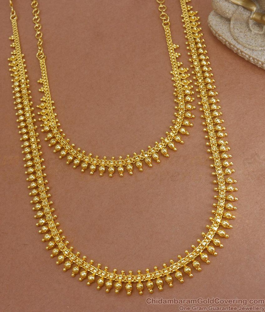 Traditional Gold Beads Design One Gram Kerala Haram Necklace Combo Shop Online HR2645