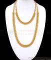 Traditional Gold Beads Design One Gram Kerala Haram Necklace Combo Shop Online HR2645