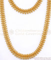 Traditional Gold Beads Design One Gram Kerala Haram Necklace Combo Shop Online HR2645
