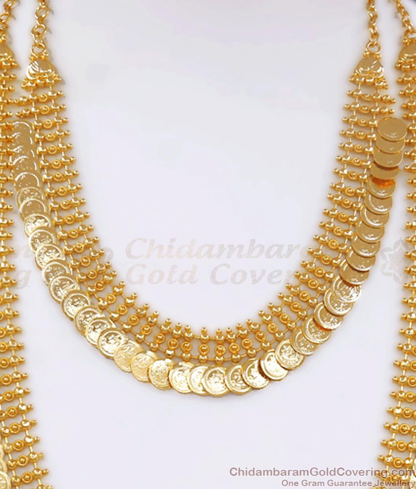 Womens Bridal Jewelry Lakshmi Coin Gold Imitation Haram Necklace Combo Set HR2646