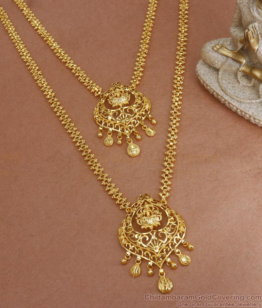 Real Gold Tone Lakshmi Haram Necklace Combo Plain Design Shop Online HR2647