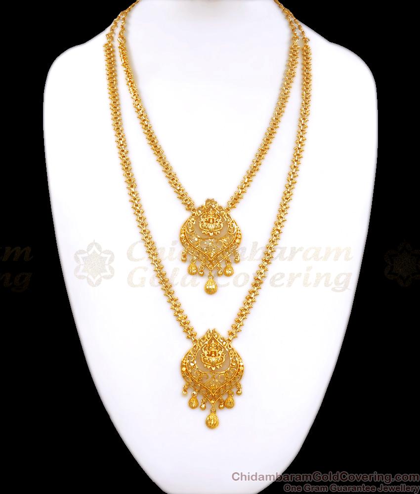 Real Gold Tone Lakshmi Haram Necklace Combo Plain Design Shop Online HR2647