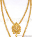 Real Gold Tone Lakshmi Haram Necklace Combo Plain Design Shop Online HR2647