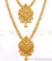 Real Gold Tone Lakshmi Haram Necklace Combo Plain Design Shop Online HR2647