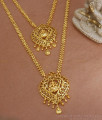 Bollywood Fashion Gold Plated Haram Necklace Lakshmi Design Shop Online HR2648