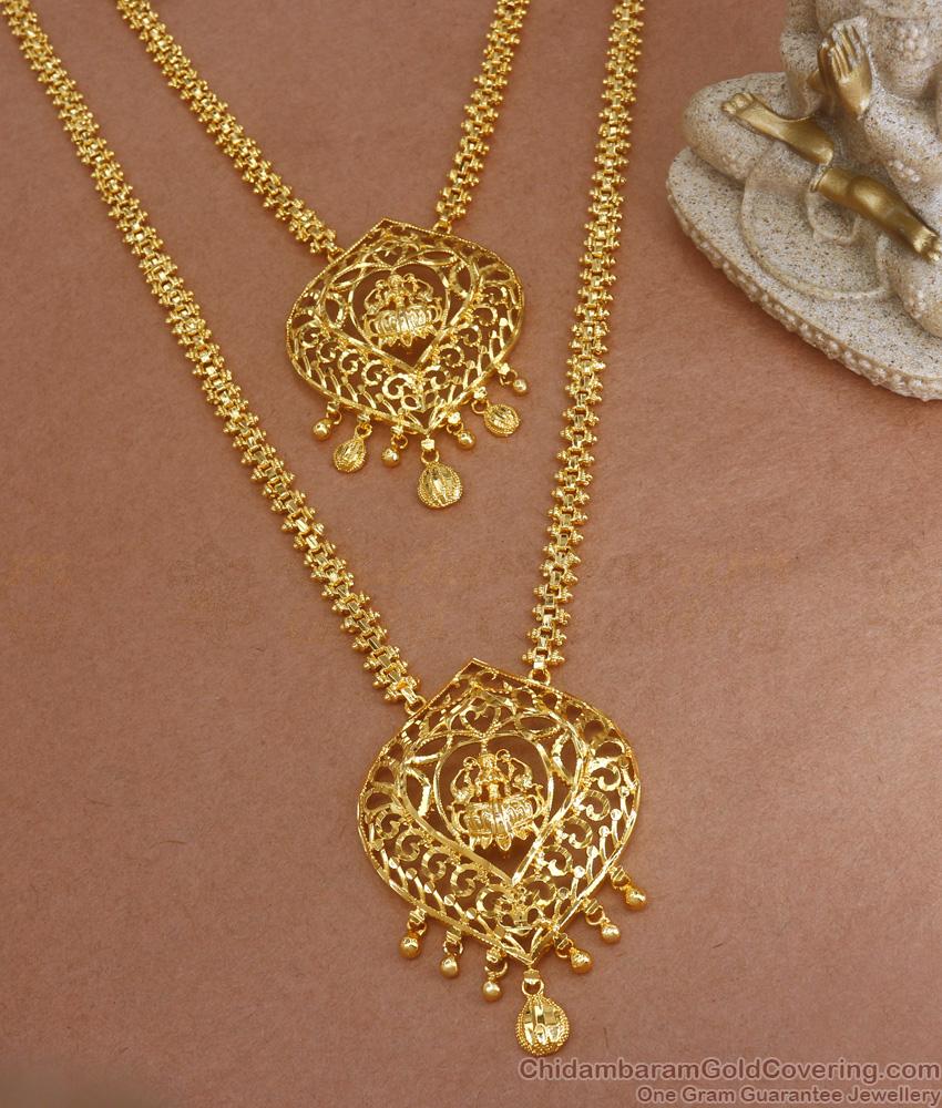 Bollywood Fashion Gold Plated Haram Necklace Lakshmi Design Shop Online HR2648