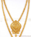 Bollywood Fashion Gold Plated Haram Necklace Lakshmi Design Shop Online HR2648