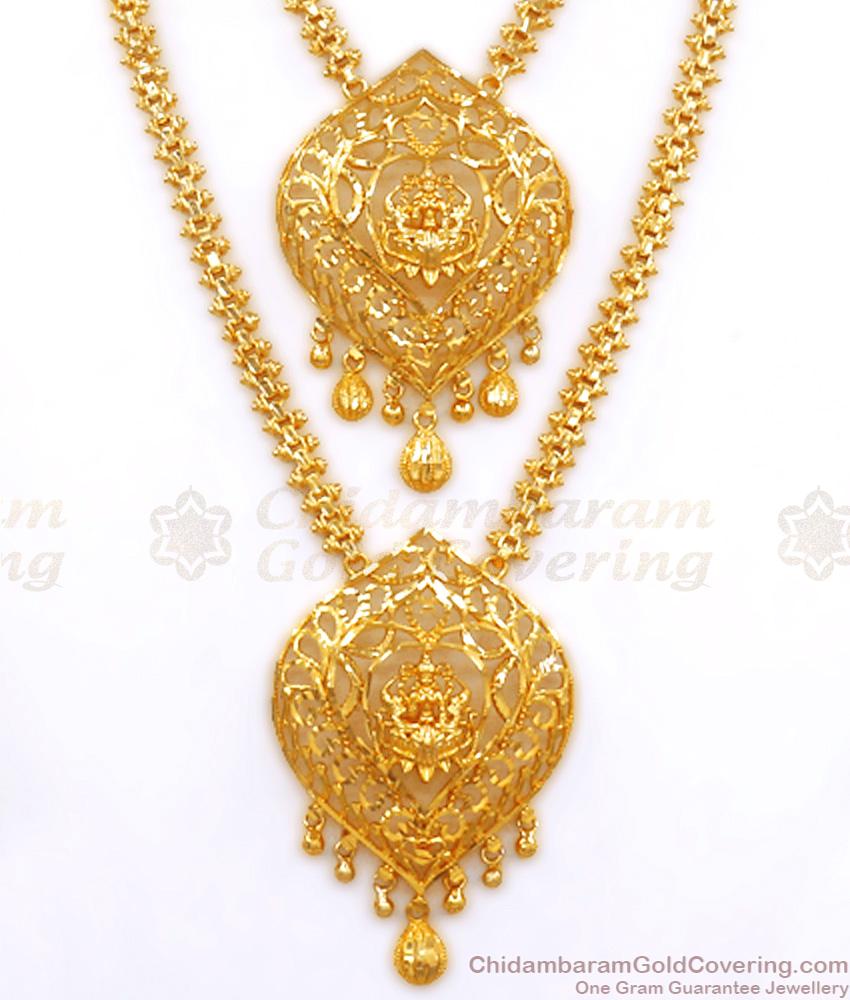 Bollywood Fashion Gold Plated Haram Necklace Lakshmi Design Shop Online HR2648