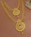 Gorgeous Mullai Design One Gram Gold Haram Necklace Ruby Stone Combo HR2649