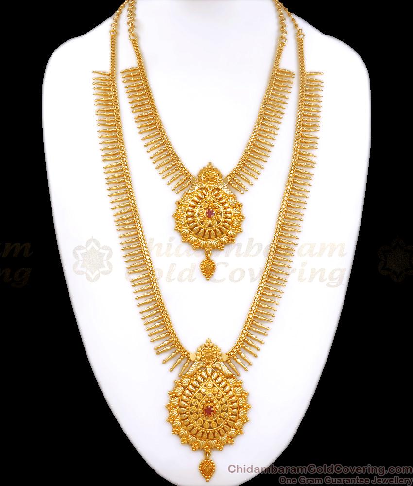 Gorgeous Mullai Design One Gram Gold Haram Necklace Ruby Stone Combo HR2649