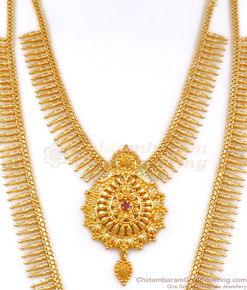 Gorgeous Mullai Design One Gram Gold Haram Necklace Ruby Stone Combo HR2649