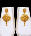 Grand One Gram Gold Haram Earring Combo Calcutta Pattern Shop Online HR2650