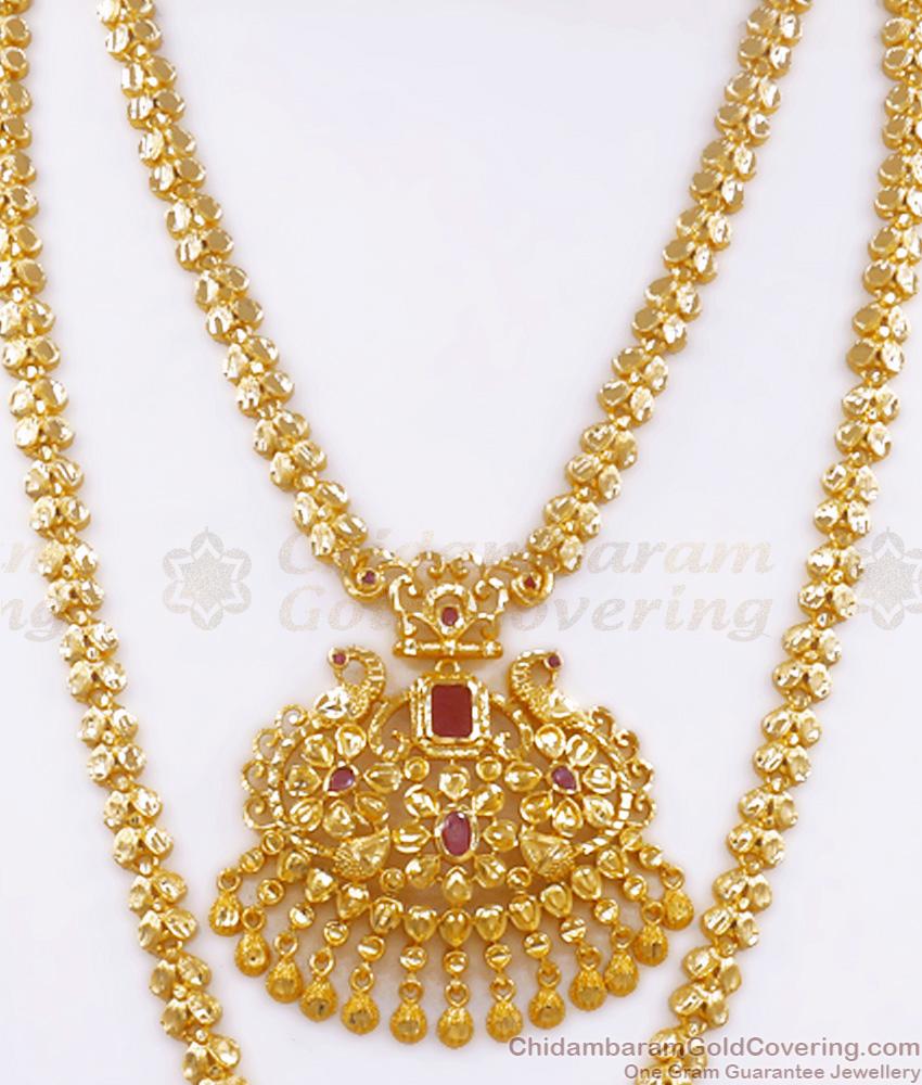 Beautiful Full Bridal Set Gold Haram Nethichutti Combo Set With Earrings HR2651