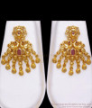 Beautiful Full Bridal Set Gold Haram Nethichutti Combo Set With Earrings HR2651