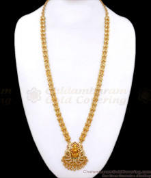 Long Five Metal Impon Haram 2 Line Lakshmi Designs HR2655 Long Five Metal Impon Haram 2 Line Lakshmi Designs HR2655