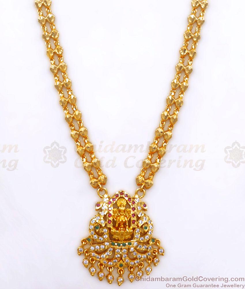 Long Five Metal Impon Haram 2 Line Lakshmi Designs HR2655