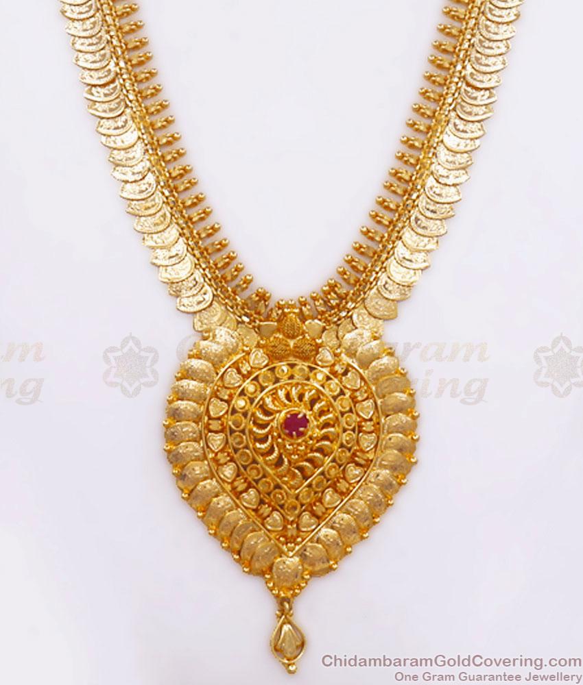 One Gram Gold Haaram Lakshmi Coin Ruby Stone Design Womens Bridal Collections HR2656