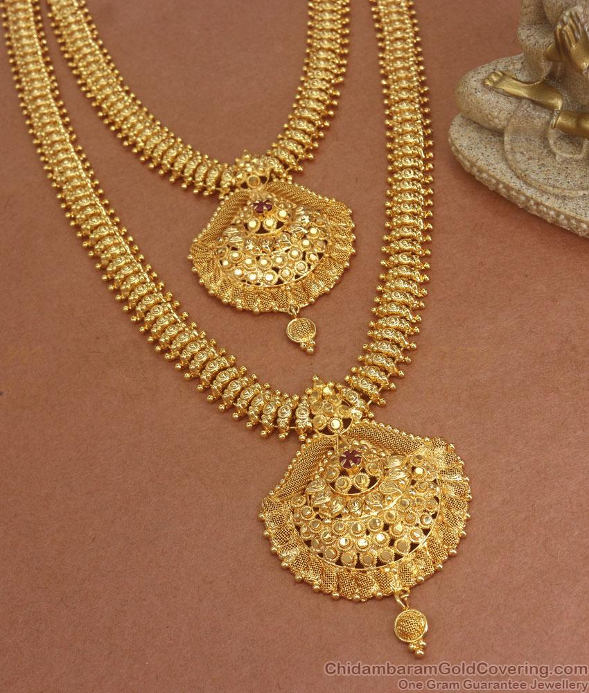 Beautiful Kerala Bridal Mullai Design Gold Plated Haram Necklace Ruby Stone Combo HR2658