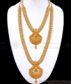 Beautiful Kerala Bridal Mullai Design Gold Plated Haram Necklace Ruby Stone Combo HR2658