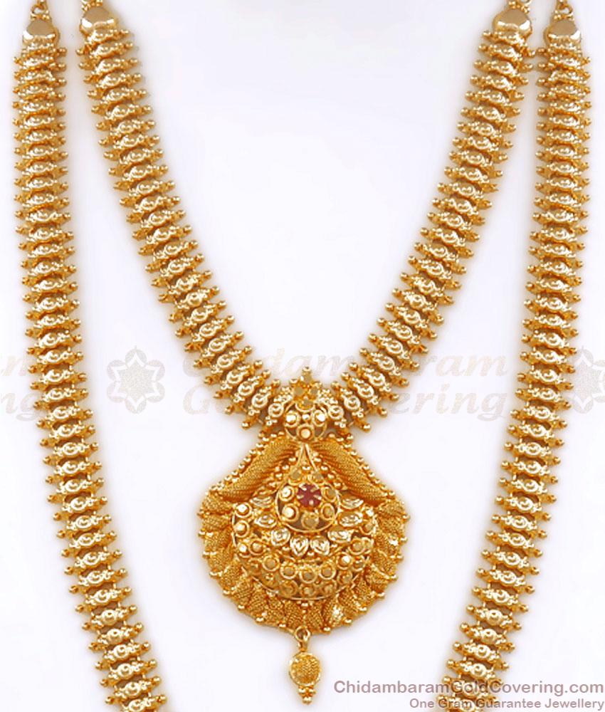 Beautiful Kerala Bridal Mullai Design Gold Plated Haram Necklace Ruby Stone Combo HR2658